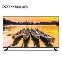绝对值：PPTV 40C4 智能电视 40英寸