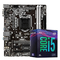 intel 英特尔 酷睿 i5-9400F 盒装处理器 + msi 微星 B360M WIND 主板