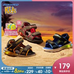16日0点：Skechers斯凯奇男童2019夏季新款小童炫酷闪灯鞋 宝宝凉鞋90558N