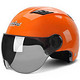 Andes HELMET 电动摩托车头盔 橙色