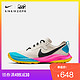 Nike 耐克官方NIKE AIR ZOOM TERRA KIGER 5男子跑步鞋AQ2219