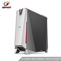 COLORFUL七彩虹  iGame Sigma M500 电脑主机（i5-9400F、8GB、256GB+1TB、GTX1660Ti 6G）