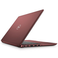 DELL 戴尔 灵越INS 14-5480 14英寸笔记本电脑（i5-8265U、8GB、256GB）