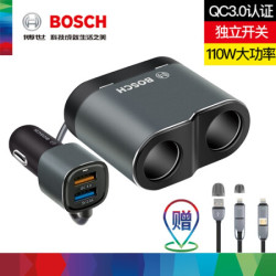博世 Bosch 车载充电器一拖二点烟器快充QC3.0 双USB双点烟口 PS500