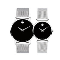 摩凡陀(MOVADO)手表瑞士手表博物馆系列MUSEUM CLASSIC石英表黑盘编织钢表带男女表情侣款