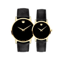 摩凡陀(MOVADO)手表瑞士手表博物馆系列MUSEUM CLASSIC石英表金色皮表带男女表情侣款