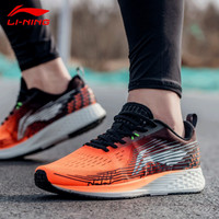 LI-NING 李宁 ARBP037 竞速慢跑鞋运动鞋 (荧光耀橙/标准黑/标准白、42)