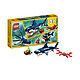 16日0点：LEGO 乐 高 创意系列 31088 深海生物