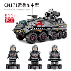 SEMBO BLOCK 森宝积木 流浪地球 CN171运兵车