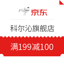 京东科尔沁旗舰店 牛肉干专场