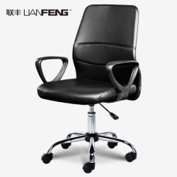 联丰(lianfeng) 电脑椅 办公椅子 家用转椅网布职员椅 W-128DS 纤皮款