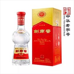 52度剑南春浓香型白酒500ml*1瓶酒水白酒整箱特价