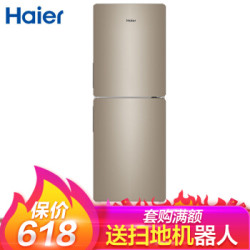 海尔 (Haier)160升风冷无霜 两门冰箱 DEO保鲜 大冷冻 BCD-160WDPT
