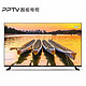 PPTV 40C4 40英寸 全高清液晶电视