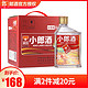 炫彩小郎酒 45度 浓酱兼香型白酒 100ml*6瓶 *4件