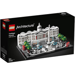 LEGO 乐高 建筑系列 21045 特拉法加广场