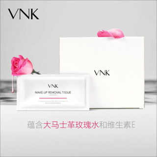 VNK 花清颜卸妆湿巾50片装（眼妆唇妆 脸部深层清洁 温和 一次性便携）