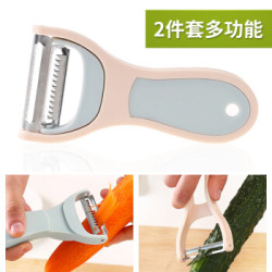 二合一削皮刀刮皮器