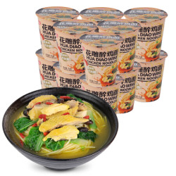 海福盛 方便面 花雕醉鸡面 非油炸FD冻干面 泡面杯面74g*12杯 整箱装 *2件