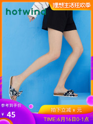 热风2019年夏季新款女士潮流休闲拖鞋低跟拼色一字拖H60W9215