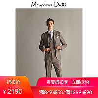 春夏大促 P.T 限量系列 Massimo Dutti  男装修身版羊毛半身内衬西装外套 02038397710