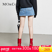 促销活动：苏宁易购 MO&Co.旗舰店 年中狂欢盛典