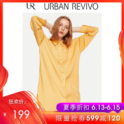 UR2019夏季新品女装通勤纽扣饰翻领开襟衬衫WH19S2BN2005