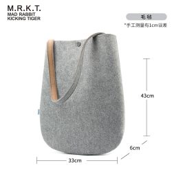MRKT马克兔斯温毛毡女包简约百搭手袋中性手提包单肩包大容量包包