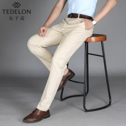 TEDELON ENERGY/太子龙 商务男士休闲裤