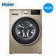 Haier 海尔 EG10012B939GU1 10KG 变频 滚筒洗衣机