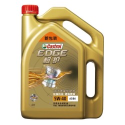 Castrol 嘉实多 极护 钛流体全合成机油 5W-40 A3/B4 SN/CF级 4L