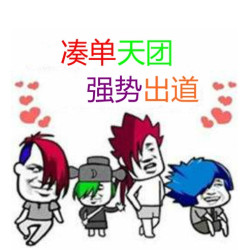 听说你离满300-30只差几块钱？
