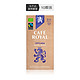 临期品、至7月31日：Café Royal 小狮子 乌干达咖啡胶囊  强度3 10颗/盒