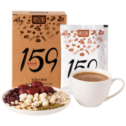 明安旭 159素食全餐代餐粉正品官网 350g(35g*10)五谷杂粮粥饱腹辟谷餐 *5件