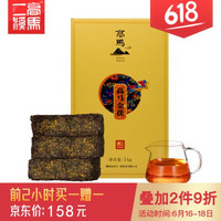 高马二溪 金花手筑茯砖黑茶1kg *2件