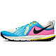 NIKE 耐克 AIR ZOOM WILDHORSE 5 AQ2222 男子跑步鞋