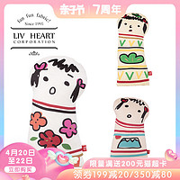 LIVHEART 人形抱枕