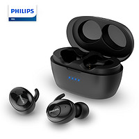 PHILIPS 飞利浦 SHB2505 无线蓝牙降噪耳机