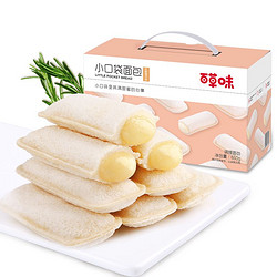 Be&Cheery 百草味  乳酸菌小口袋面包 650g