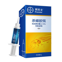 促销活动：京东 618全球年中购物节 嗨购继续