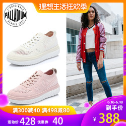 map/Palladium帕拉丁街头风网面运动休闲女鞋厚底韩版潮