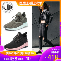 Palladium帕拉丁街头风高帮ins运动休闲ins女鞋港风超火