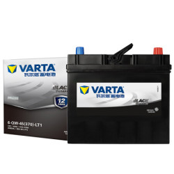 瓦尔塔(VARTA)汽车电瓶蓄电池黑标55B24L 12V 日产骐达骊威逍客轩逸阳光颐达思铂睿 以旧换新 上门安装