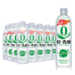 依能 轻乳酸 原味乳酸菌发酵风味饮料 500ml*24瓶 塑膜量贩装 *2件