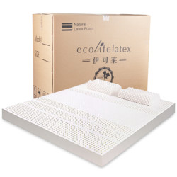 伊可莱ecolifelatex泰国乳胶床垫七分区床垫 床 乳胶垫 10cmX180cmX200cm