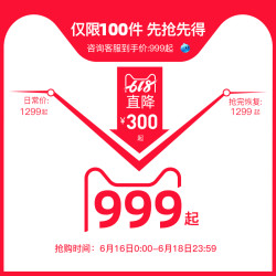 德国菲仕乐Fissler不锈钢高速快锅高压锅压力家用燃气电磁炉通用