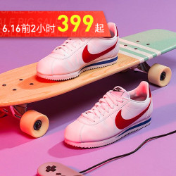 耐克NIKE CORTEZ BASIC SL BG (GS)女子阿甘鞋休闲户外小白鞋时尚跑步鞋女鞋 白红蓝904764_103