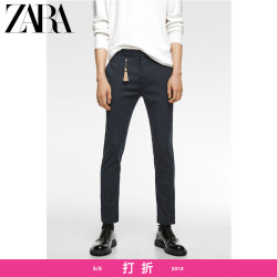 ZARA 新款 男装 混纺织物长裤 00706441407