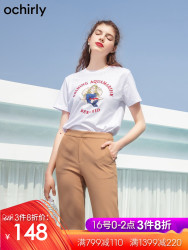 3件8折 欧时力2019夏装圆领卡通印花t恤女短袖宽松1ZZ2028540