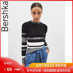 Bershka女士 条纹针织衫 01834623800